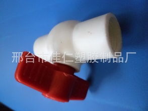 邢臺市佳仁塑膠制品廠 專注品質，塑造未來